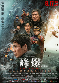 亚洲福利二区